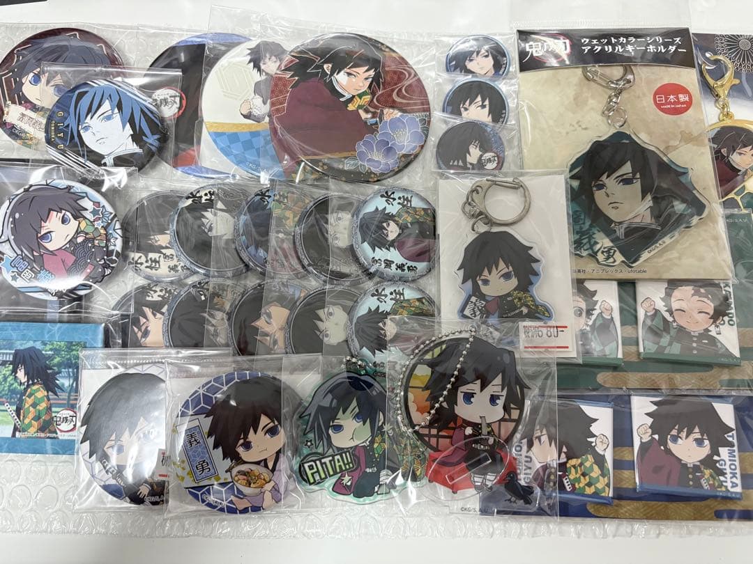 鬼滅の刃 まとめ売り 原作 ufotablecafe