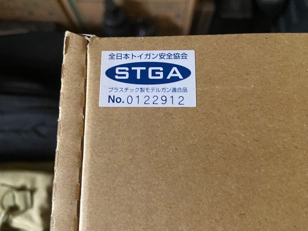 タニオコバ　M4 限定モデルガン　マガジン2個、薬莢追加　期間限定