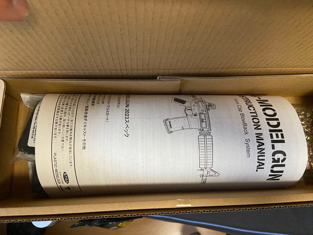 タニオコバ　M4 限定モデルガン　マガジン2個、薬莢追加　期間限定