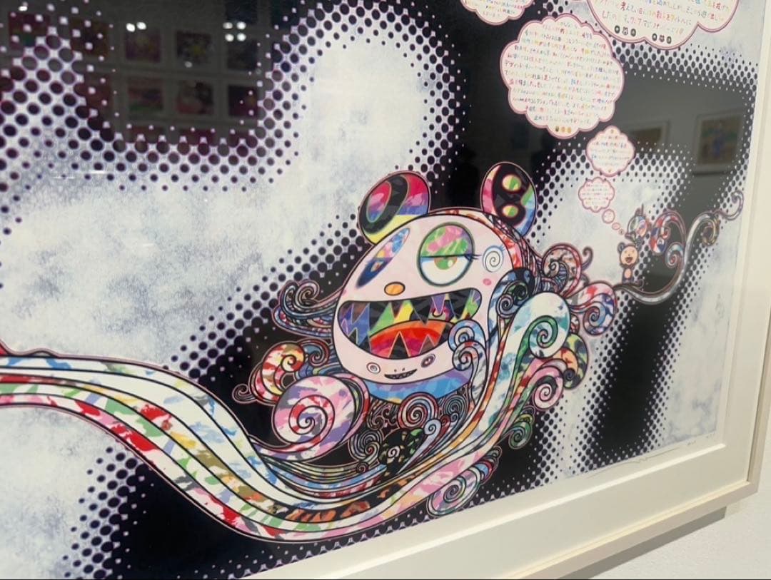 村上隆　727の誕生　新作版画 限定 直筆サイン入りbirth of 727