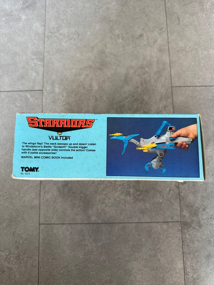 1984年日本製ビンテージ　トミー　スターリアーズ Vultor 箱付き　当時物