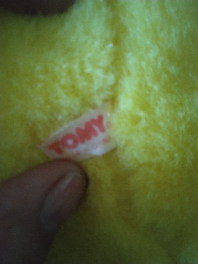 ピカチュウ 大サイズ 初代 TOMY