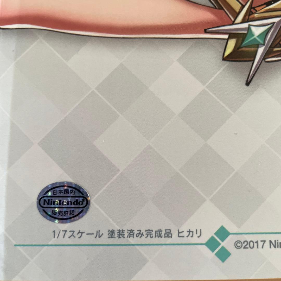 ゼノブレイド2 ヒカリ　フィギュア　初回生産版