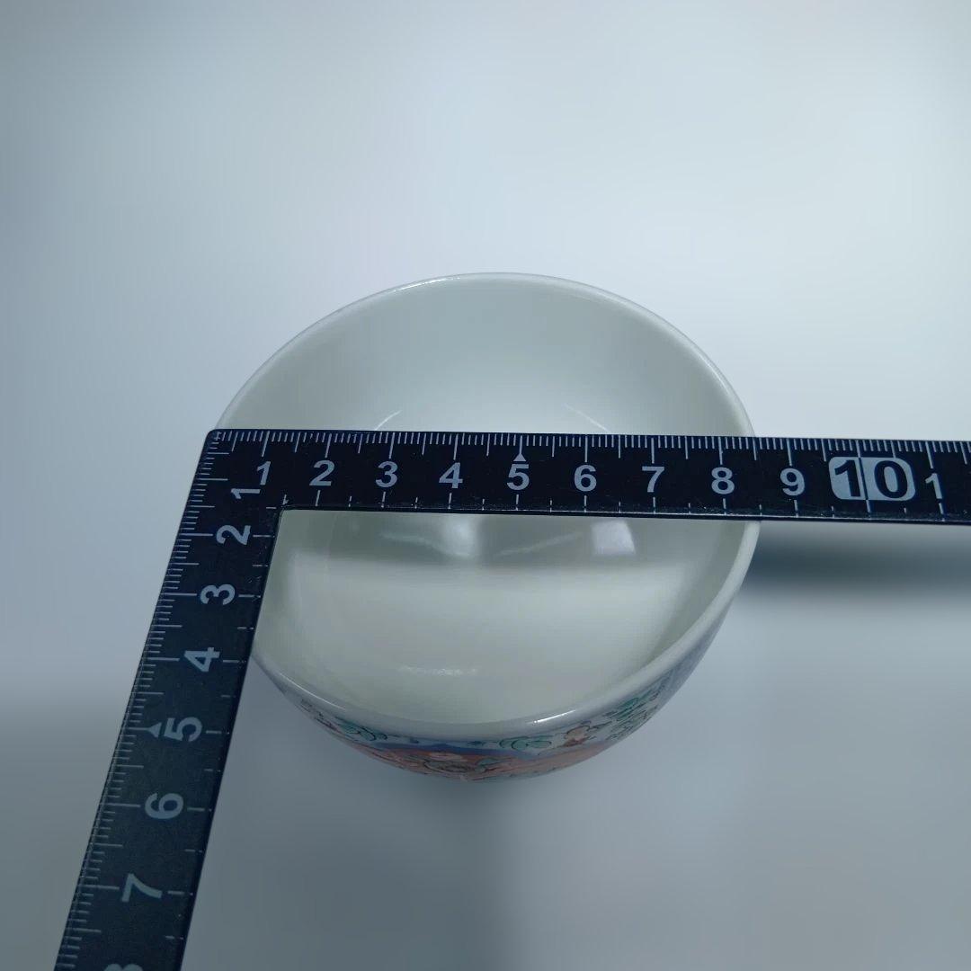 13代柿右衛門(染錦)山水地文番茶器セット一式　共箱