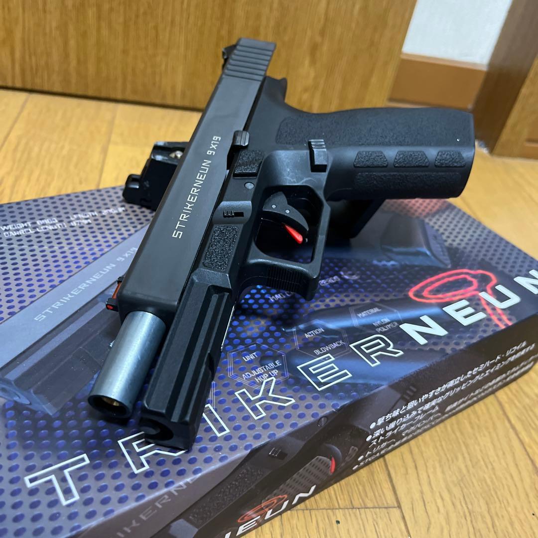 不二子！STRIKERNEUN