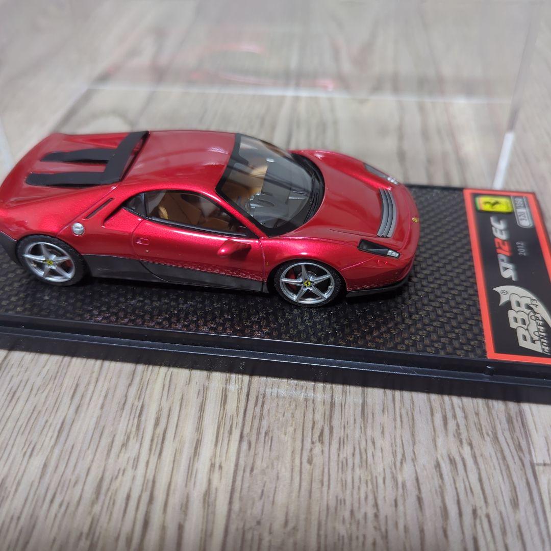 BBR SP12EC 2012年製 レッド