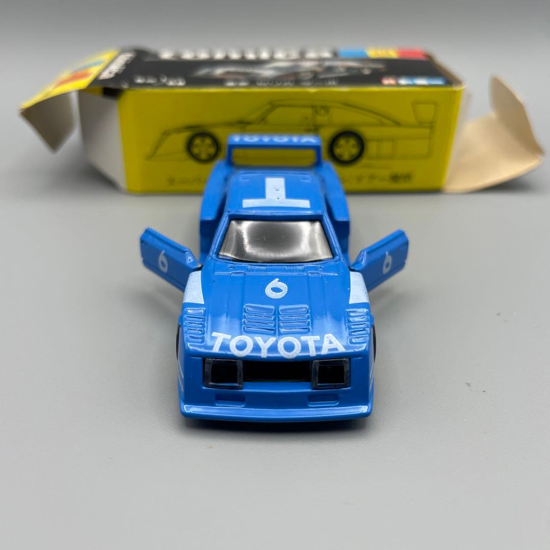 トミカ　黒箱 35 童夢　セリカ　ターボ