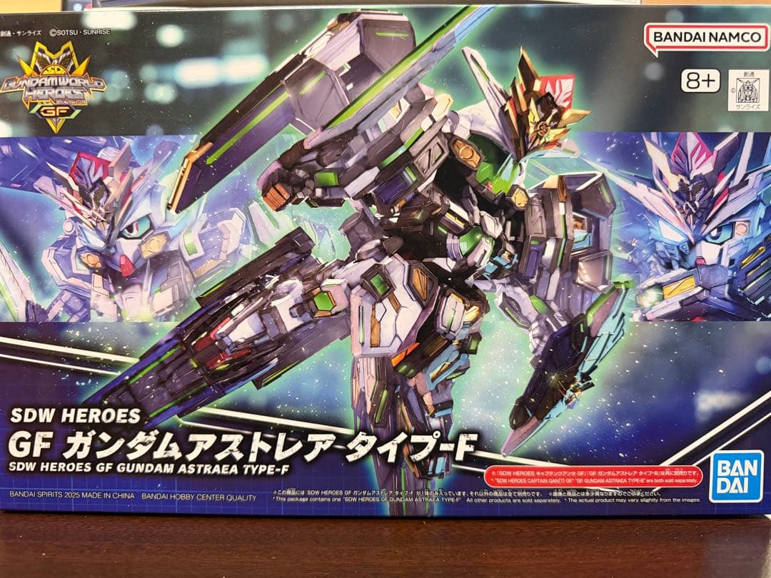 HG ズゴック　キャプテンクアンタセット