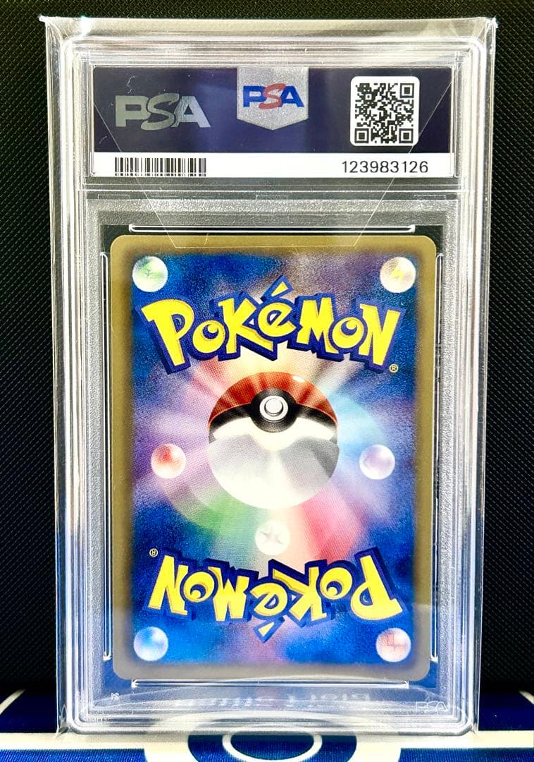 【PSA10】レックウザ プロモ ノブナガの野望初回限定特典