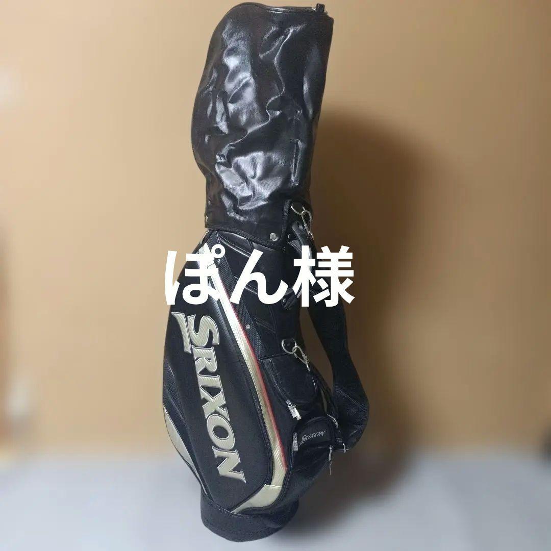 Srixon キャディバッグ フードカバー付き