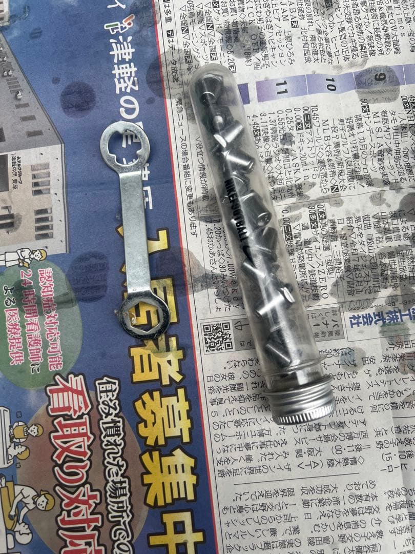 NIKEサッカースパイクティエンポ6 SG 27.5cm