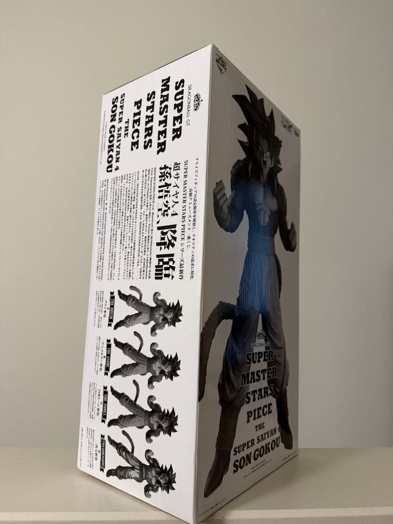 ドラゴンボール　SMSP C賞　超サイヤ人4 孫悟空　03 新品未開封　国内正規