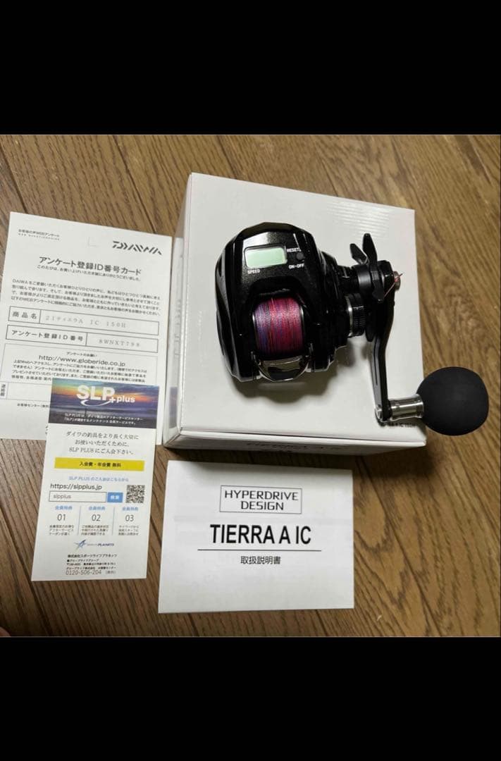 ダイワ　ティエラ A IC 150H
