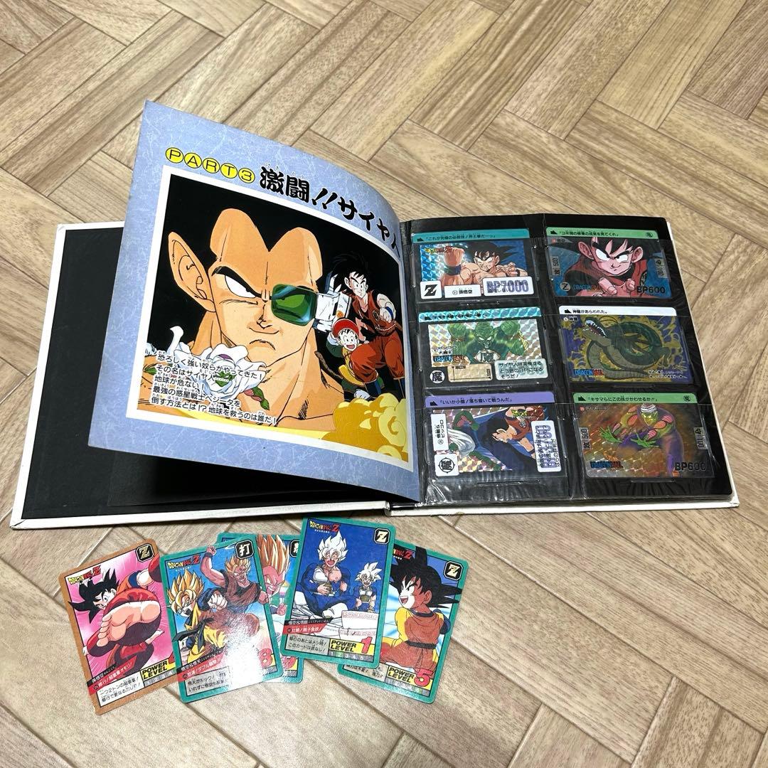 本日最終値下げ！ドラゴンボールZ カードダスファイル約100枚セットキラ約50枚