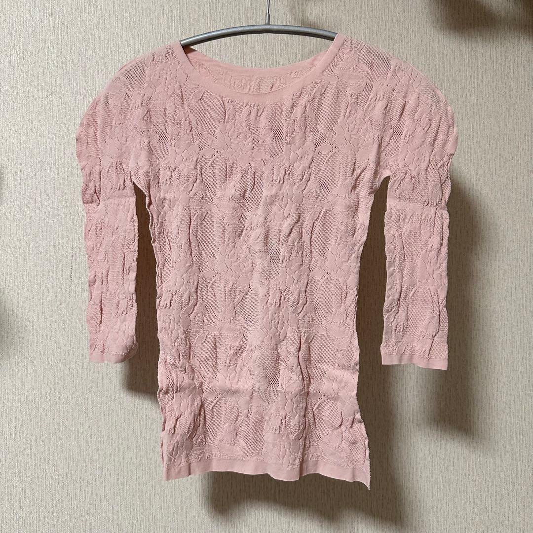 Chacott BALANCEオーロラシアーレーストップ