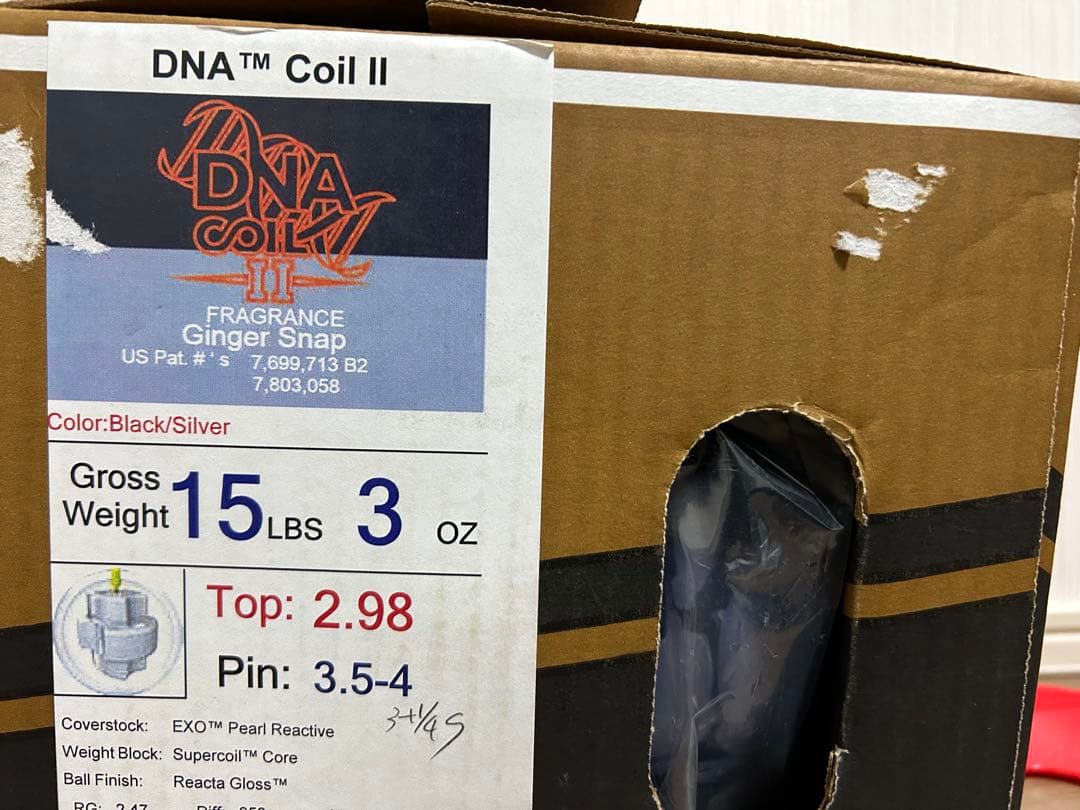 送料込み【新品】DNA・コイル・2　ストーム　15ポンド3オンス 1