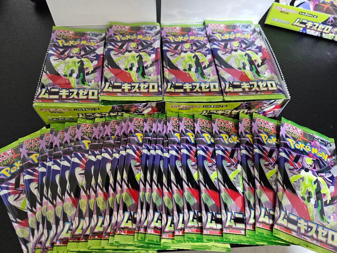 【サーチ済み】ポケモンカードゲーム　ムニキスゼロ 90パック