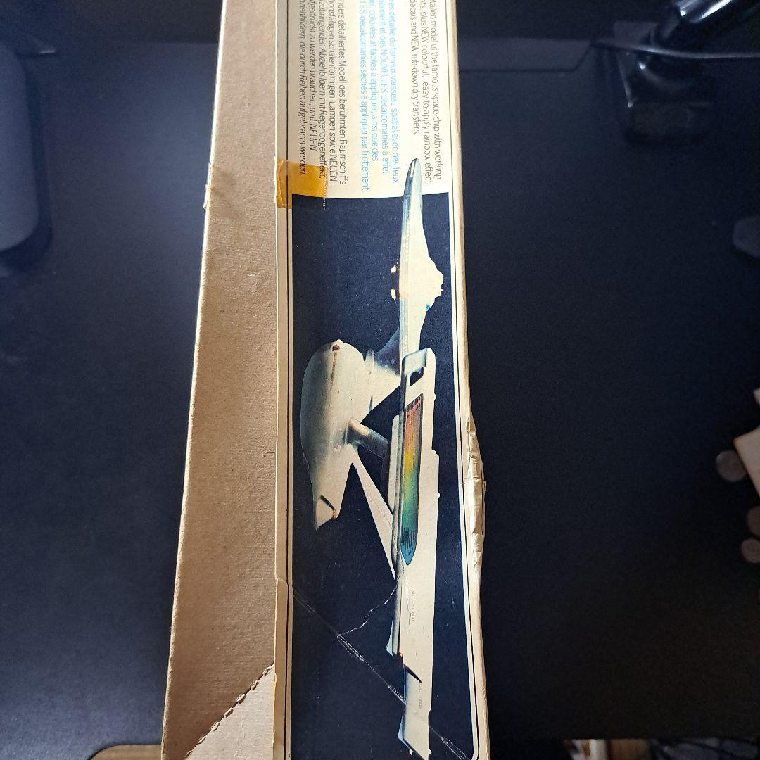 スター・トレック　STAR TREK　Matchbox U.S.S