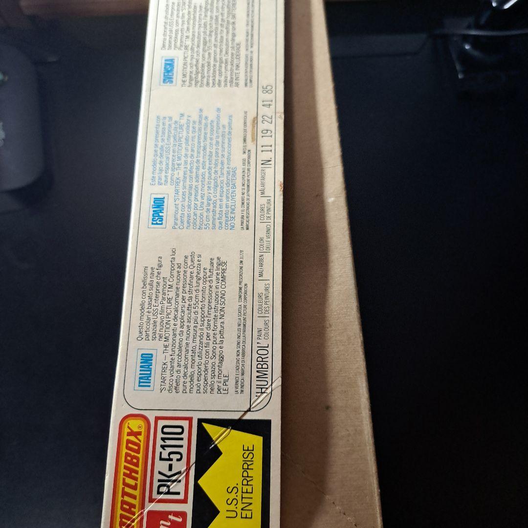 スター・トレック　STAR TREK　Matchbox U.S.S