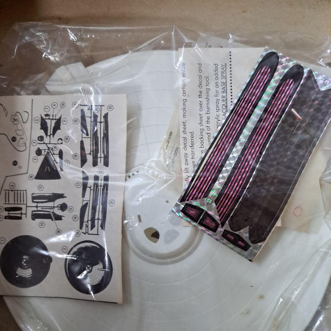 スター・トレック　STAR TREK　Matchbox U.S.S