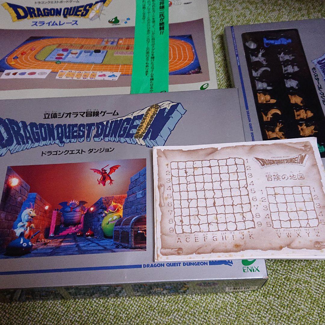 ドラクエダンジョンとダンジョン用のモンスターコレクションとスライムレース3点