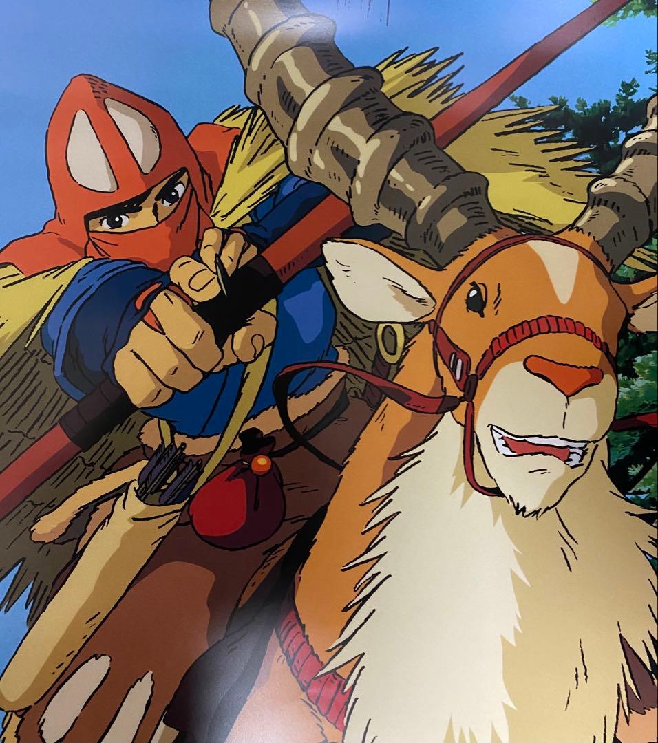 【美品！】ジブリ　もののけ姫　第1弾　第2弾　B2サイズ　ポスター　宮崎駿