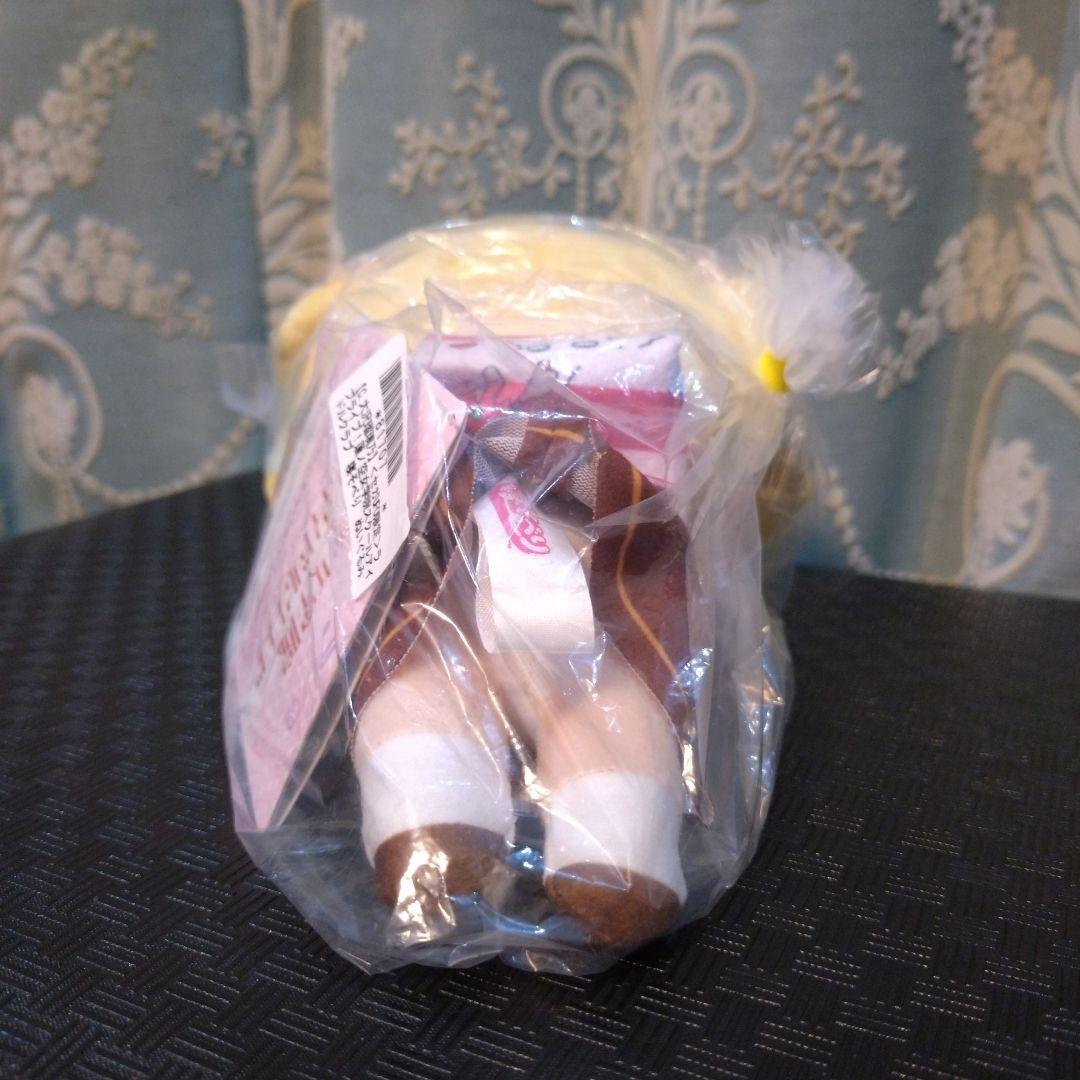 オンクレ限定 大沢瑠璃乃 寝そべり ぬいぐるみ