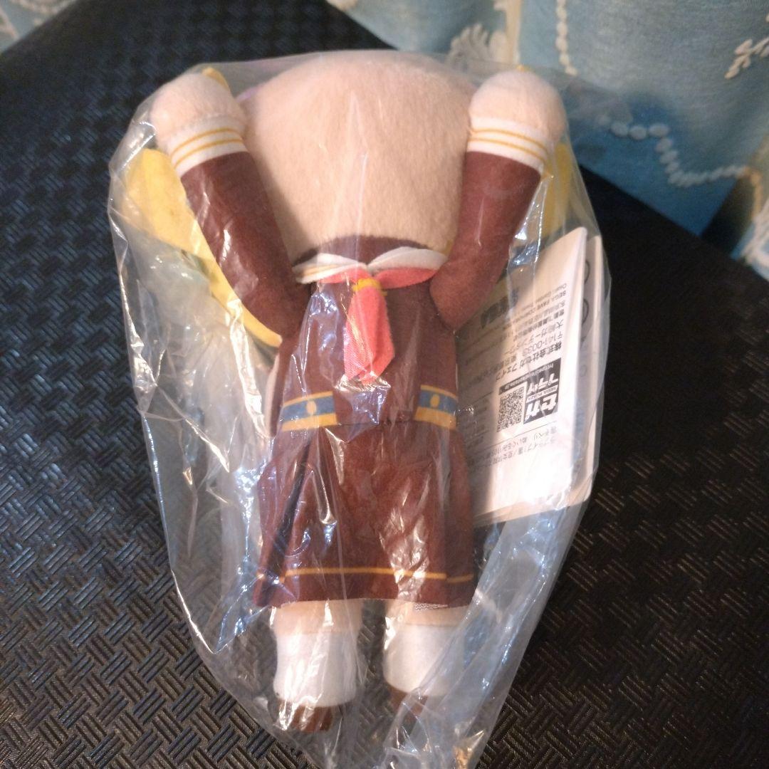 オンクレ限定 大沢瑠璃乃 寝そべり ぬいぐるみ