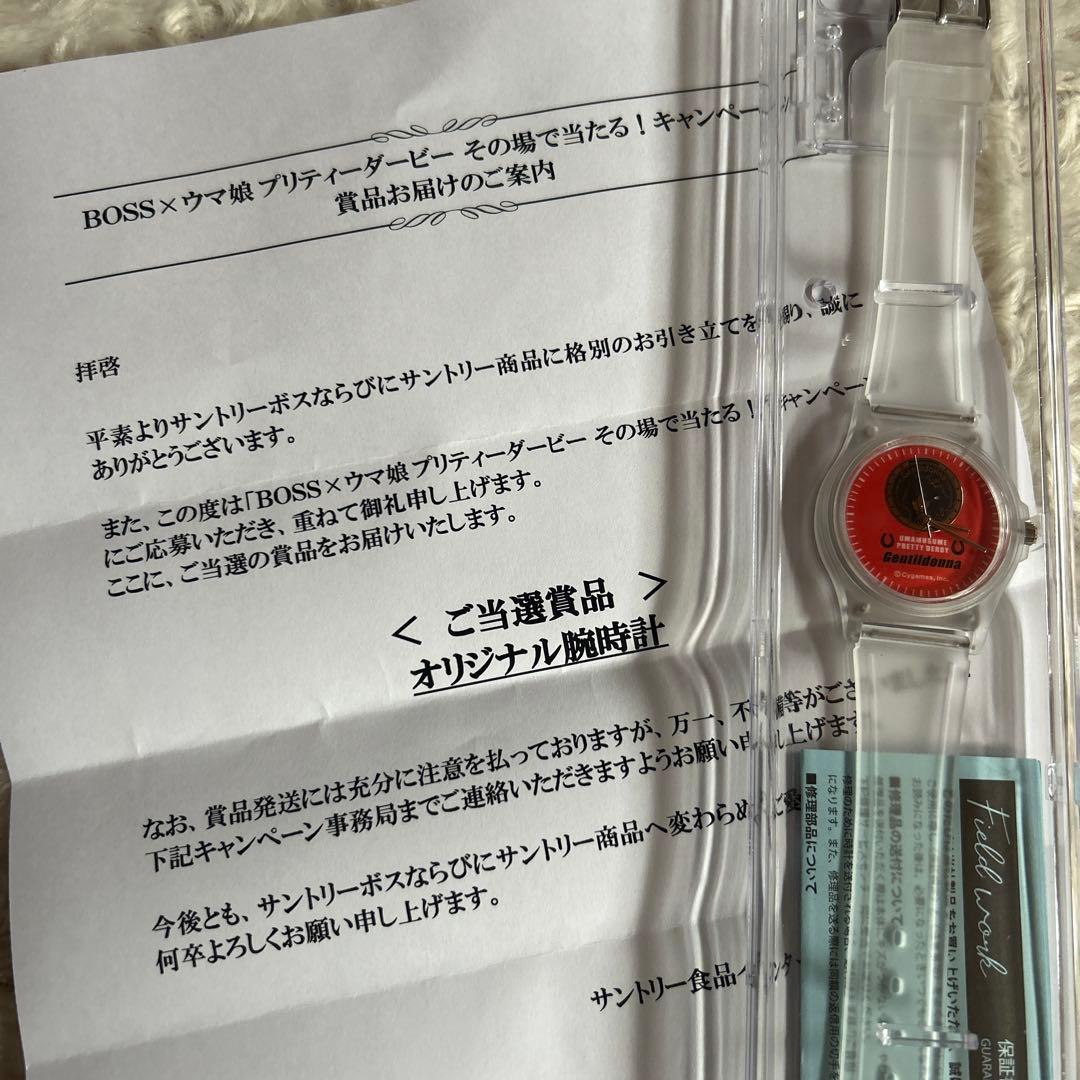 【ジェンティルドンナ】 サントリーBOSS×ウマ娘オリジナル腕時計
