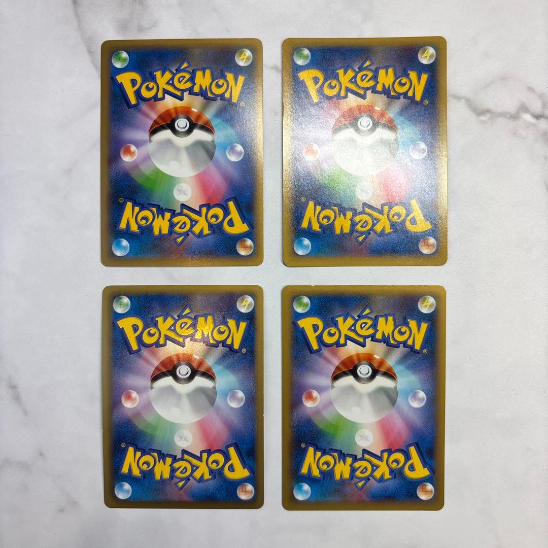 ポケモンカード　イベルタルEX・ヘラクロスEX・トルネロスEX・ドクロッグEX