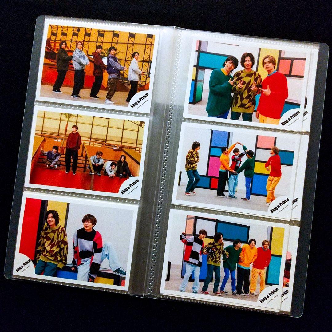 神宮寺勇太 キンプリ時代 歴代 公式写真 全タイトル入り 大量 まとめ売り 美品