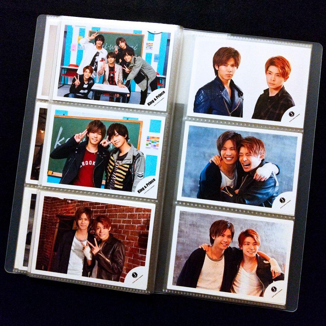 神宮寺勇太 キンプリ時代 歴代 公式写真 全タイトル入り 大量 まとめ売り 美品