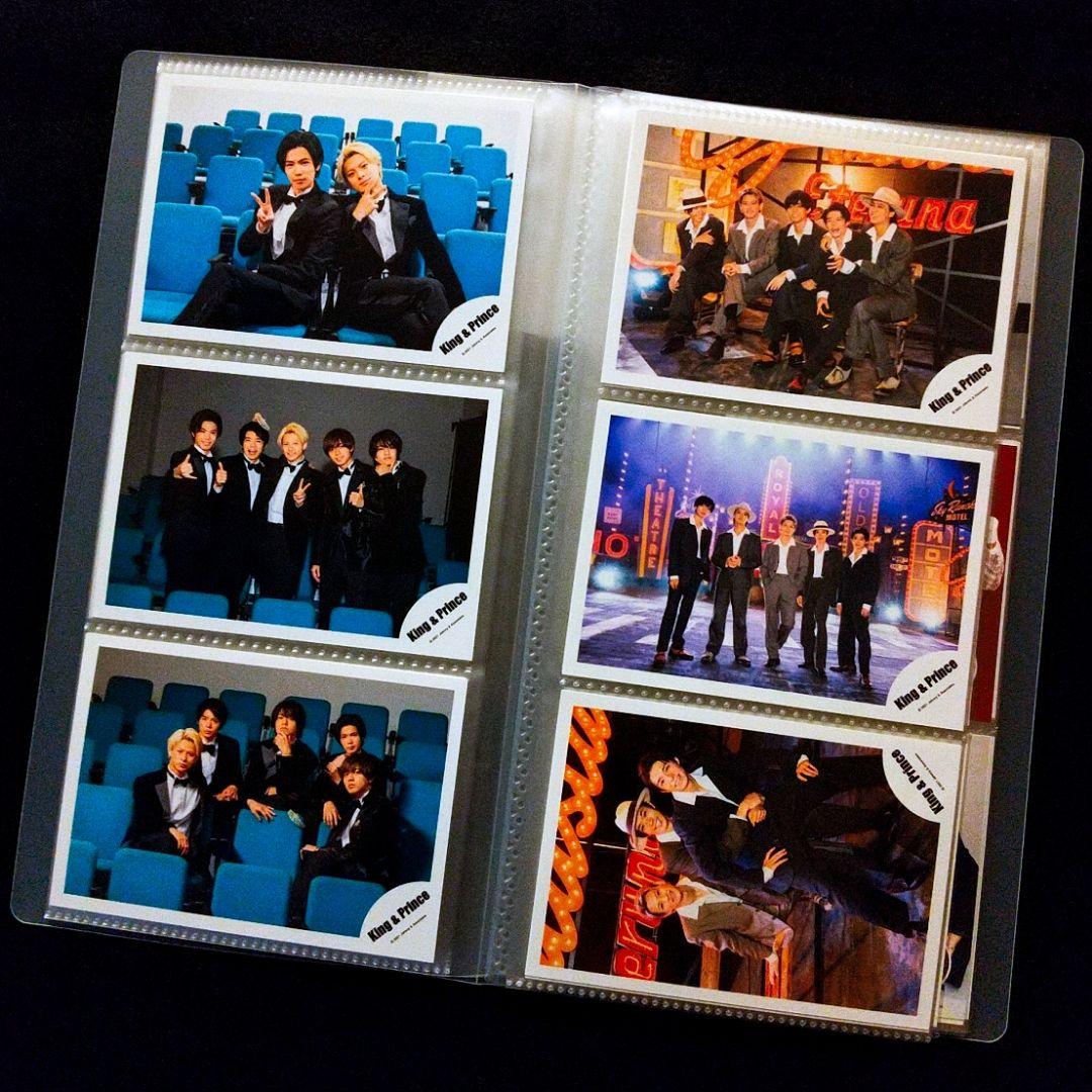 神宮寺勇太 キンプリ時代 歴代 公式写真 全タイトル入り 大量 まとめ売り 美品