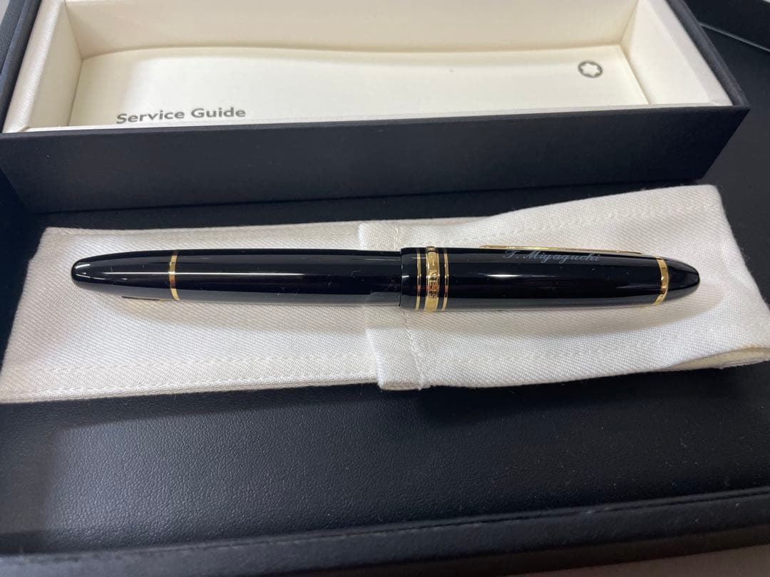 未使用　MONTBLANC 万年筆 モンブラン 4810 純正インク付