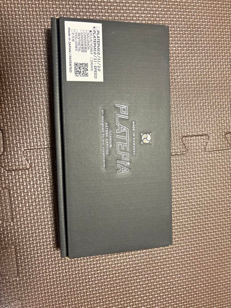 スキー PLATEPIA1.0/1.1-SPEED