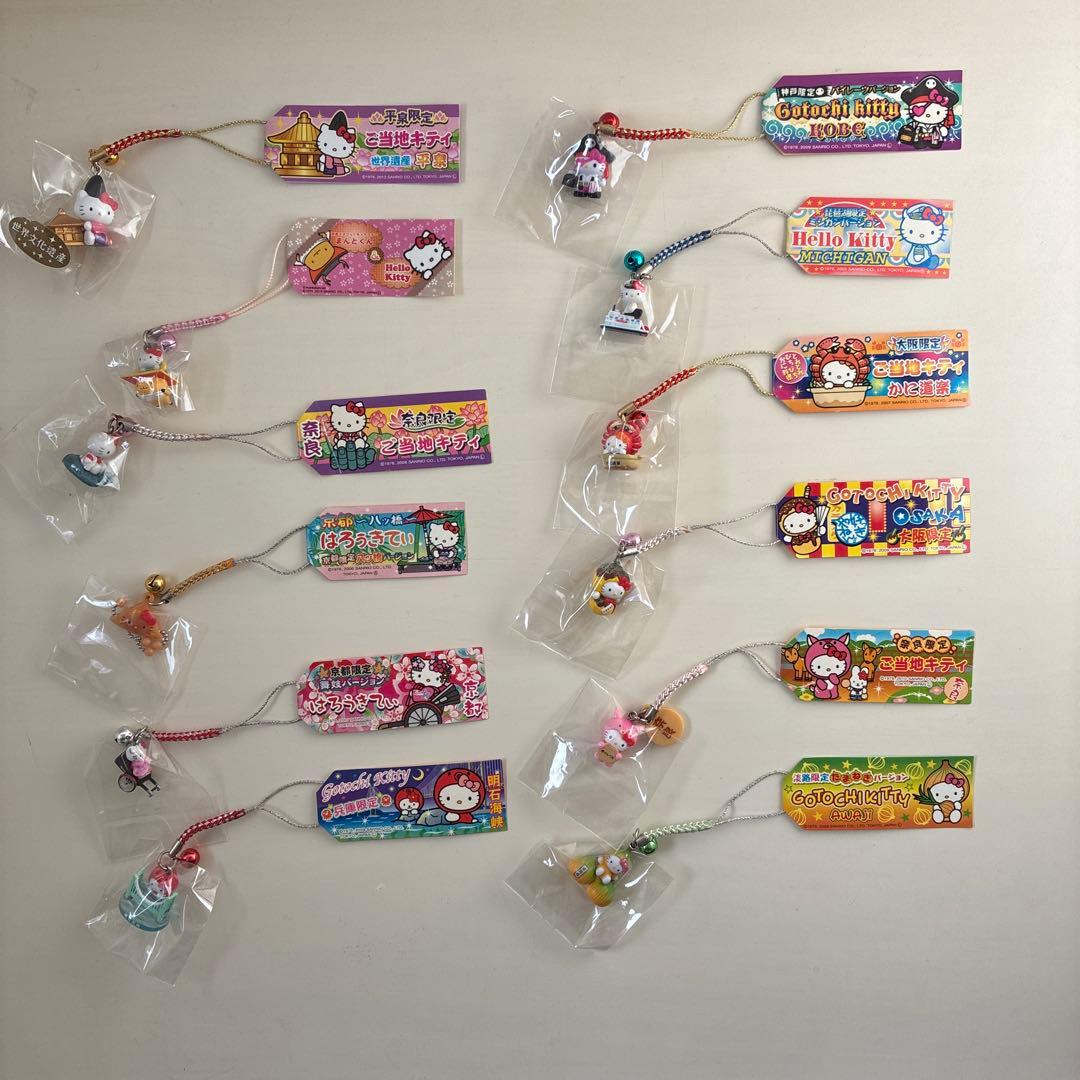ご当地キティ　地域限定根付け　まとめ売り