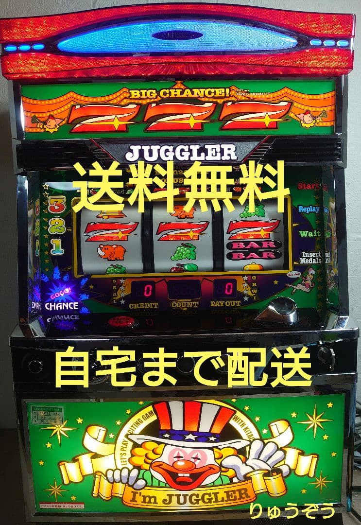 kake パチスロ実機 6号機アイムジャグラー