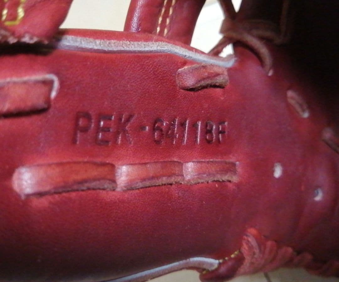 SSK 硬式グラブ グローブ 内野手用 右投げPEK-64118F