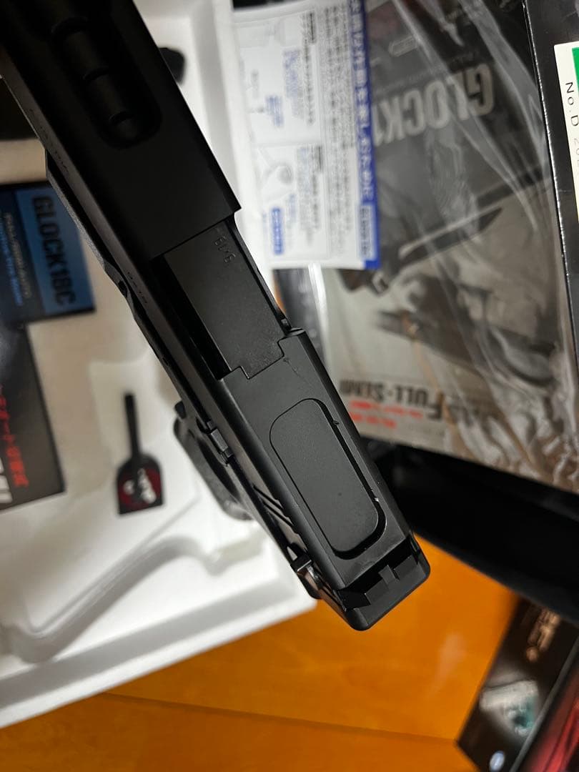 GLOCK 18C ガスガン