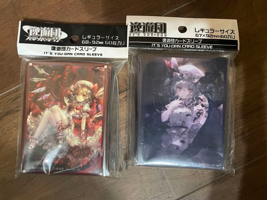 逸遊団 おにねこ フランドール・スカーレットレミリア・スカーレット スリーブ