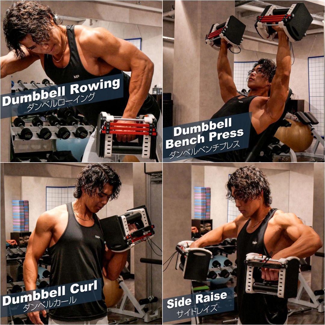 可変式ダンベル 23kg 2個セット ダンベルセット パワーブロック 2389