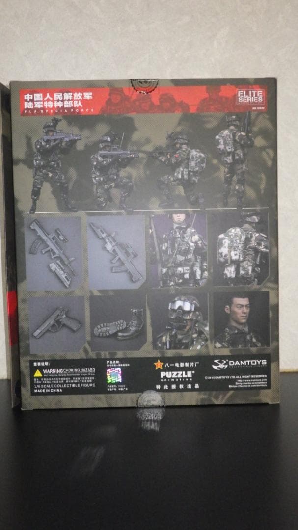 DAMTOYS　中国 人民解放軍 特殊部隊 偵察兵　78022