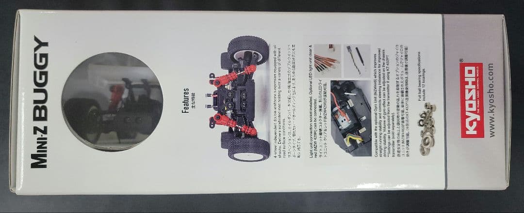 ミニッツバギー　ターボオプティマミッドスペシャル　ホワイト　新品未開封