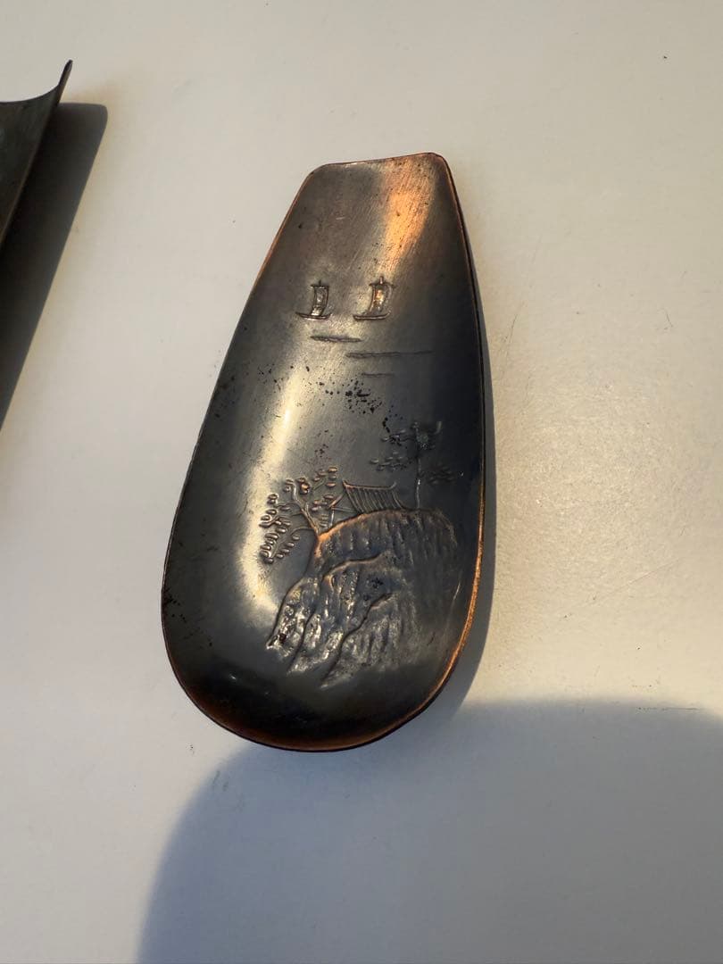 菊地政光「真形釜」共箱 高さ 約19cm 鉄瓶 茶釜 茶道具 釜師 山水地紋