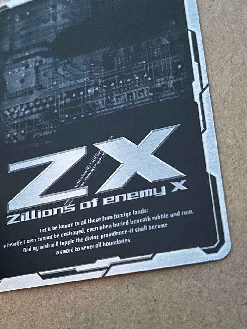 Z/X ゼクス グロリア IGR B44-085