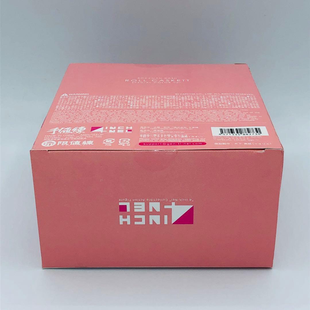 千値練 4インチネル ロックマンDASH ロール・キャスケット　SPECIAL