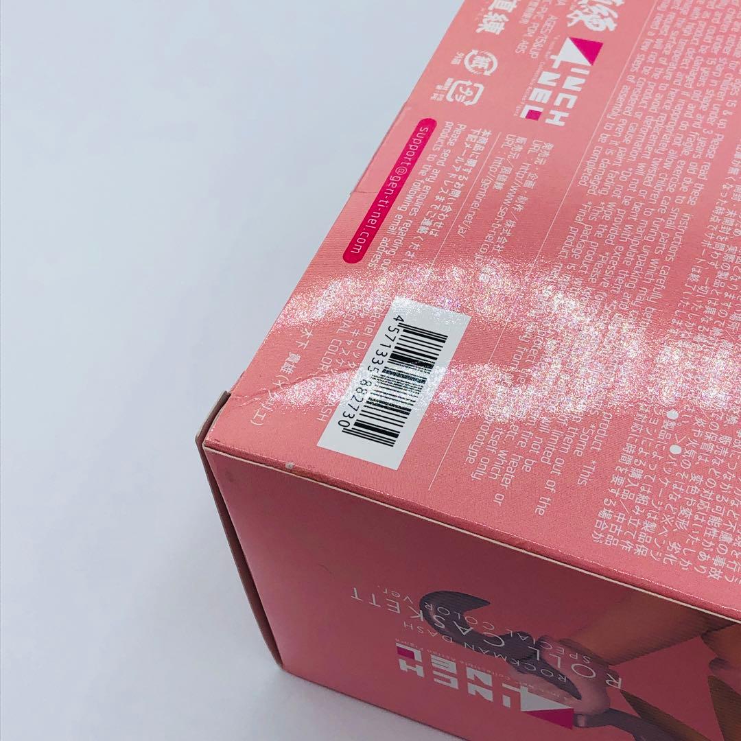 千値練 4インチネル ロックマンDASH ロール・キャスケット　SPECIAL