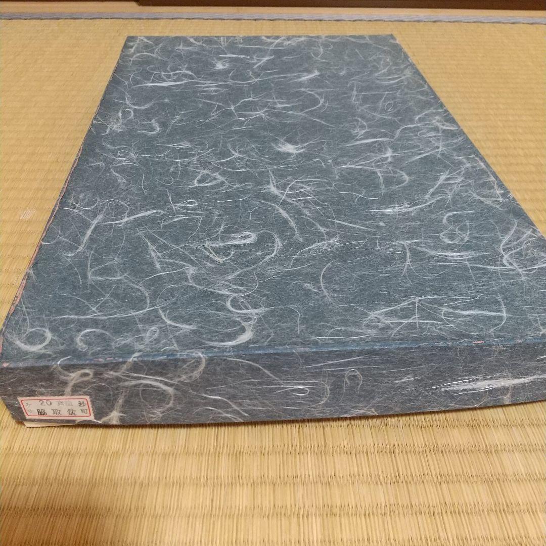 懐石膳５客&飯器&給仕盆２個&脇取盆２個