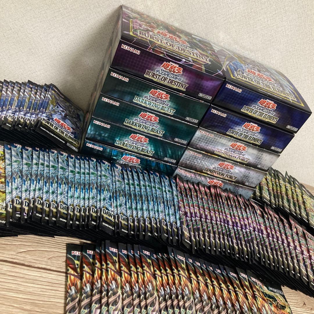遊戯王　サーチ済みパック　まとめ売り