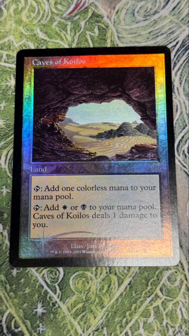 MTG コイロスの洞窟/Caves of Koilos APC 英語foil